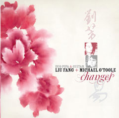 Le son de soie /silk sound - released in Paris, 2006