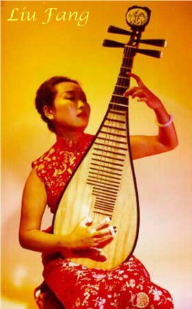 Liu Fang plays pipa