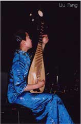 Pipa is played vertically 
  with five fingers of the right hand