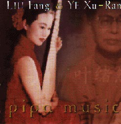 Chinese Pipa and Guzheng music, released in 1999