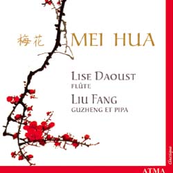 Flute and guzheng (pipa) Duet