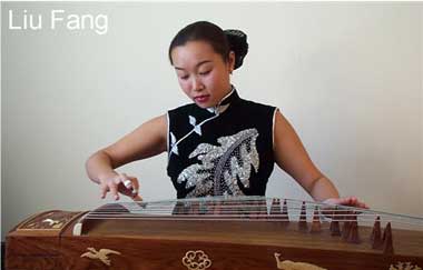 Liu Fang plays zheng (guzheng)