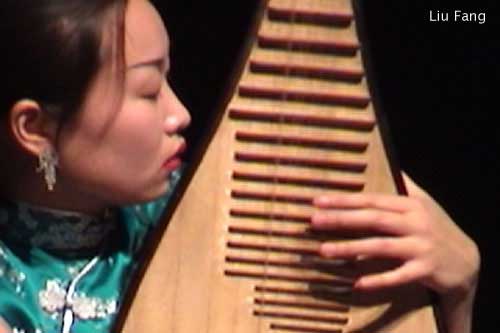 Liu Fang, pipa soloist