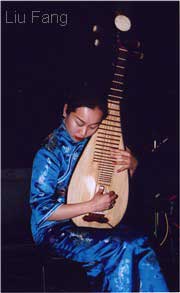 Liu Fang on concert: guzheng solo
